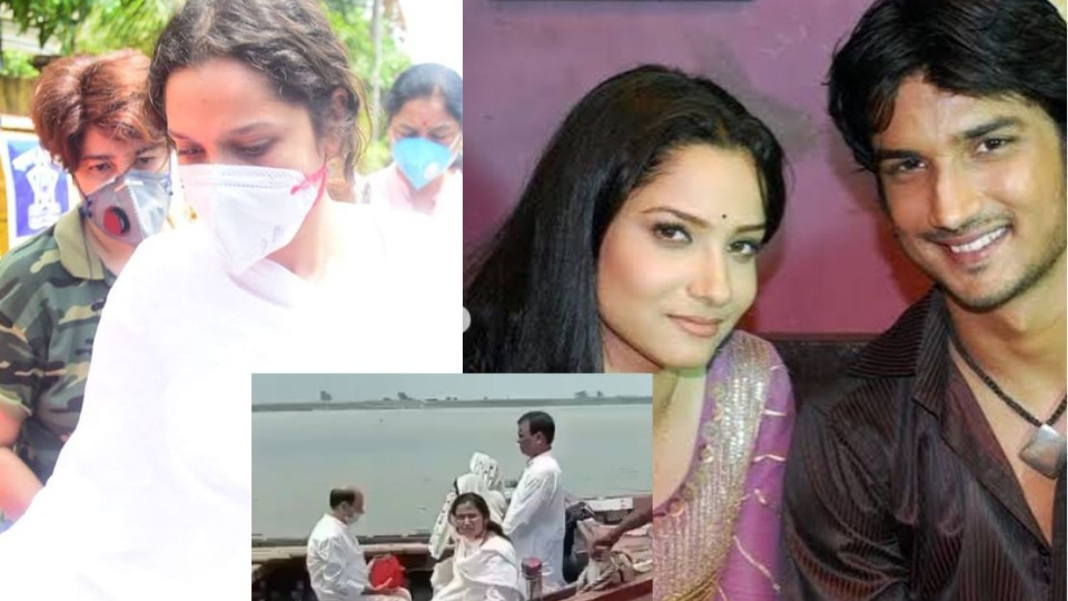 Изгониха Анкита Локхарде от погребението на Сушант Сингх Раджпут (Актрисата съсипана след самоубийството на бившия й годеник)