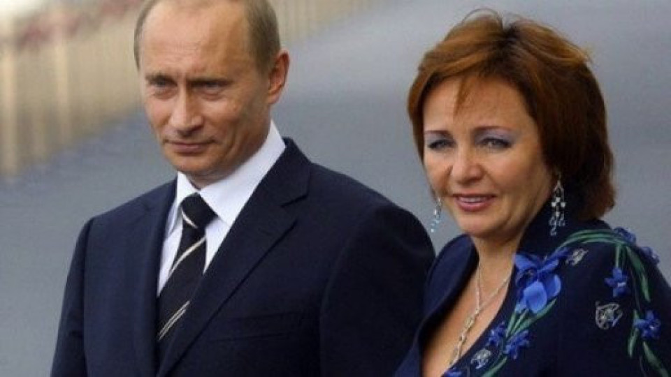 Людмила Путина с таен брак след развода си с президента (Вижте какво се случва с бившата първа дама на Русия днес)