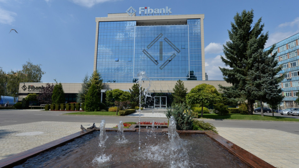 Fibank с увеличен капитал и двама нови акционери!