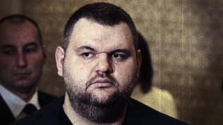 Шефът на онкологията в Благоевград с ласкави думи за дарител номер едно Делян Пеевски!