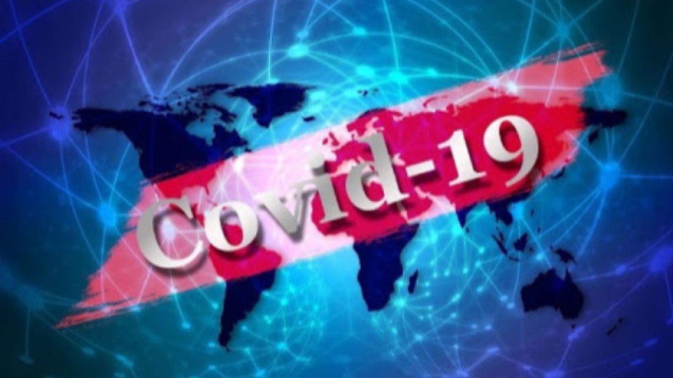 Затягат мерките заради COVID-19 в още една европейска страна