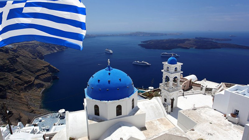 Гърция отново посече нашите туристи