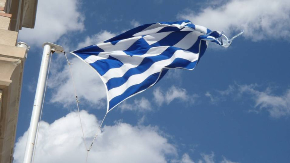 Ситуацията в Гърция се утежнява