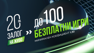 Sofia Open 2020 – интригуващият спортен финал на една безумна година