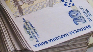 Окончателно: Ето какво ще се случи с минималната пенсия