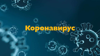 Терапевтът Александър Мелников за нови признаци за Ковид!