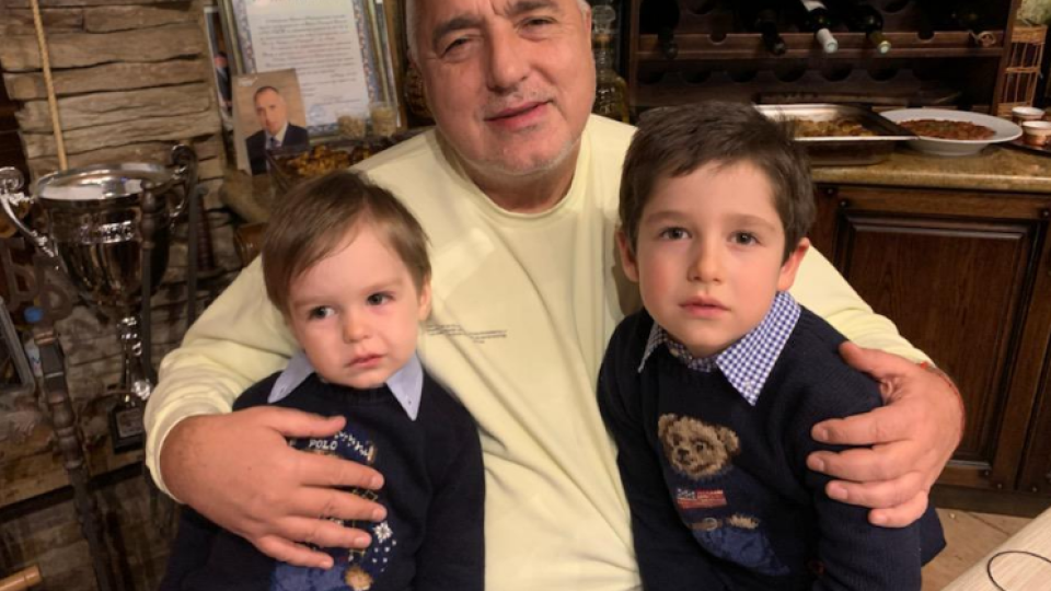 Бойко Борисов се похвали с порасналите си внуци (Вижте какви са юнаци – Снимки)