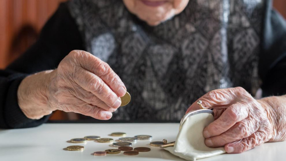 Предстоят важни промени в пенсиите