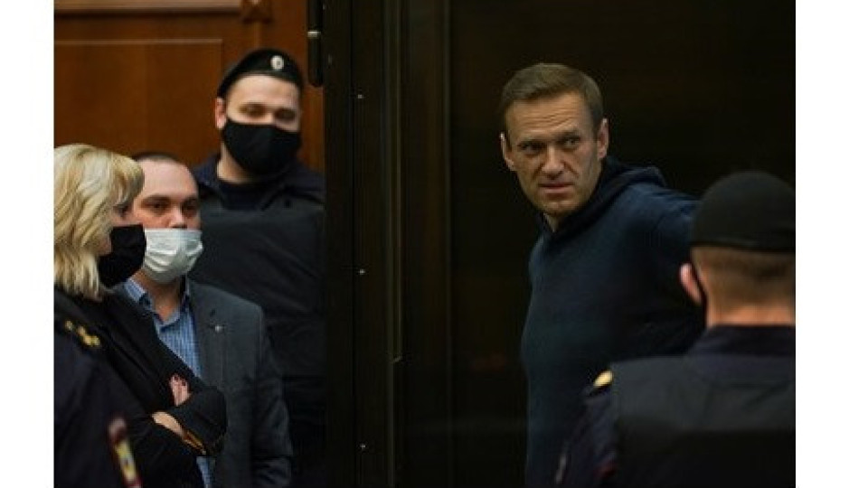 Алексей Навални ще лежи в затвора, а говорителката му…