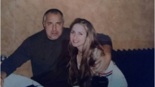 Венета на Бойко Борисов най-скромна сред децата на политиците (Снимки на любимата щерка на премиера)