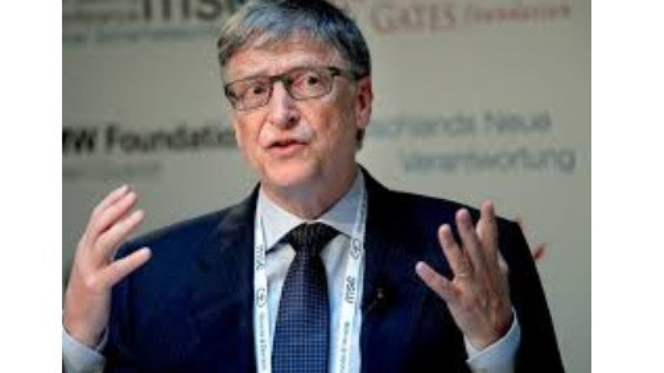 Интересна прогноза на Бил Гейтс за COVID-19