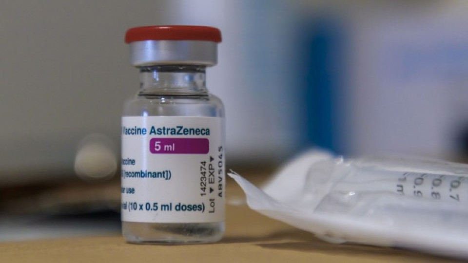 Какво се случва с ваксината Astra Zeneca?