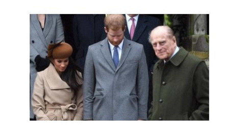 Съпругата на принц Хари няма да присъства на погребението на принц Филип
