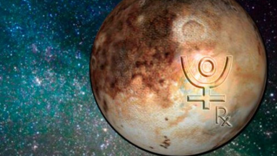 Намираме се в ретрограден Плутон: Какви са изненадите за зодиите?(Част 2)