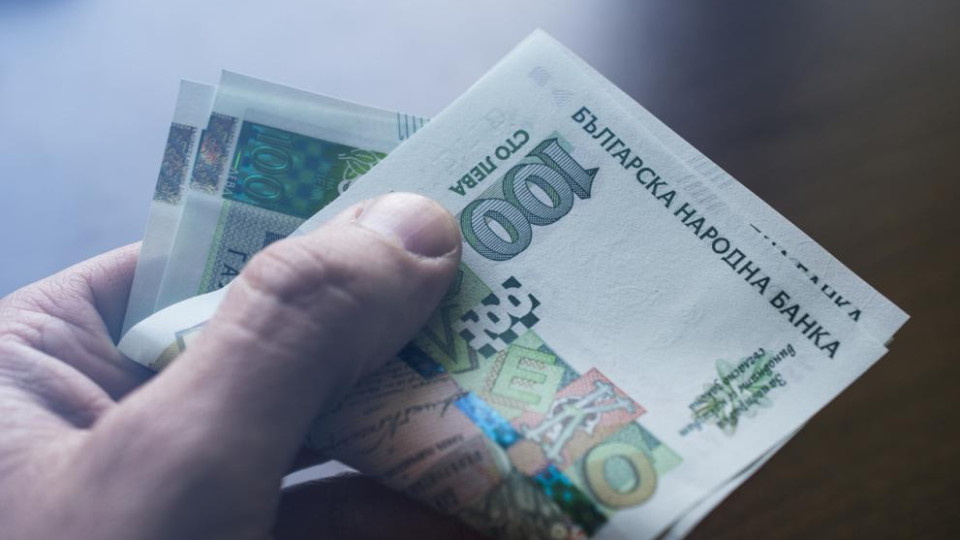 При какви условия ще се възползваме от данъчно облекчение?