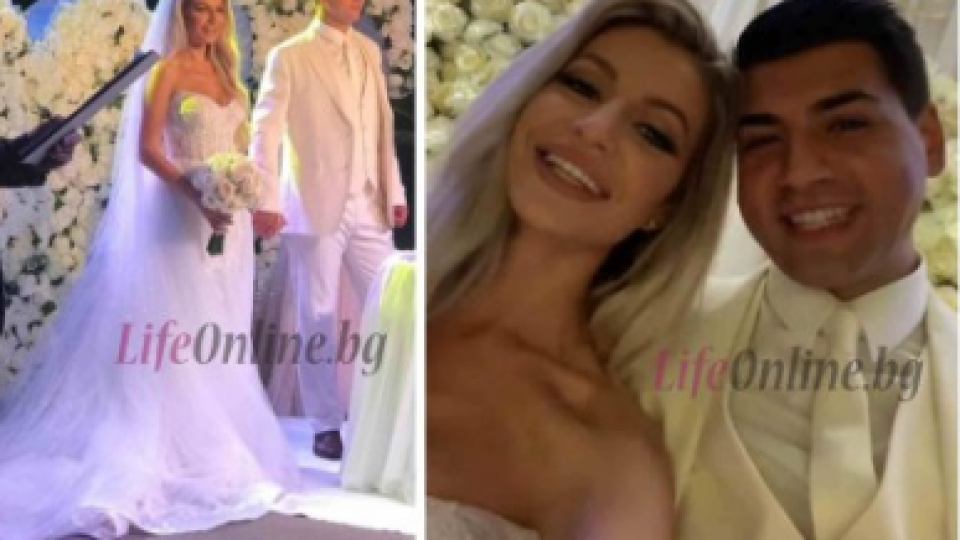 Синът на Динко Динев вдигна тежка сватба (Георги и Калина се взеха на церемония за милиони – Снимки)