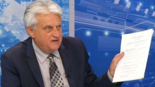 Проверката на Бойко Рашков няма да се осъществи!