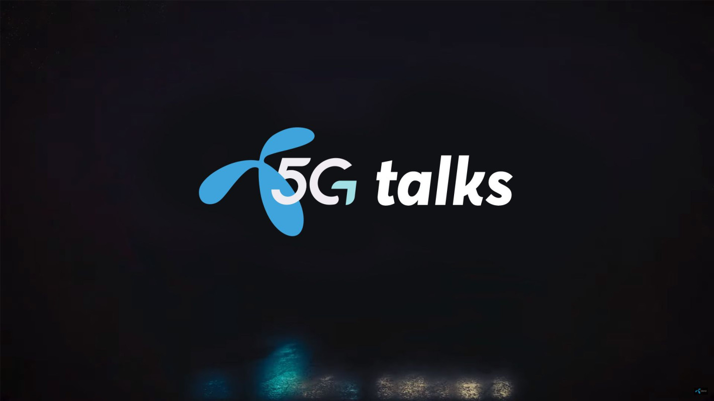 Интересни факти от кухнята на 5G