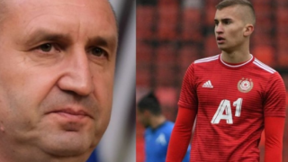 Синът на Румен Радев навърши пълнолетие (Георги Радев стана футболист на ЦСКА – Снимки)