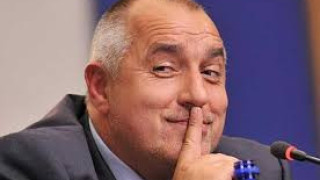 Борисов: В реда на нещата е Севда да си чати с Гешев!