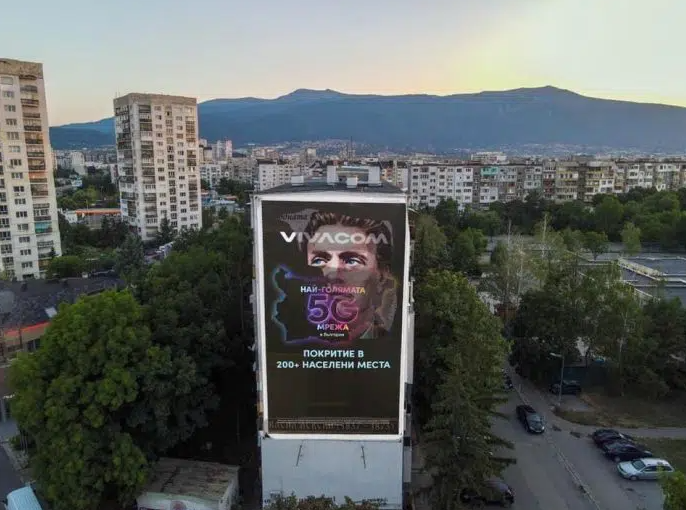 Потъпкване на българската история: Защо ликът на Васил Левски се ползва в реклама на „Виваком“?