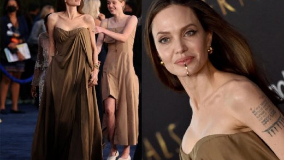 Анджелина Джоли втрещи с кльощав вид и нелеп аксесоар на премиерата на "Вечните" (Снимки)