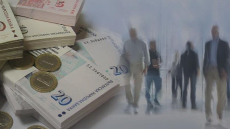 Най-после добра новина за цените у нас Най-после добра новина за цените у нас