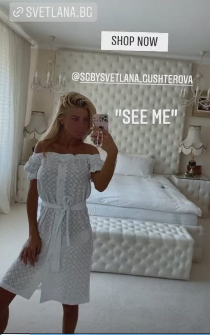Светлана Гущерова се фука с лукс спалня за 20 хил евро (Вижте къде с Християн се отдават на ласки – Снимка)