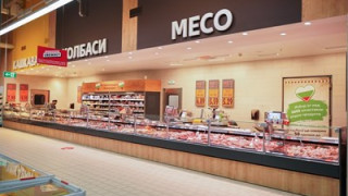 Kaufland инвестира близо 16 млн. лева в модернизация на свои хипермаркети