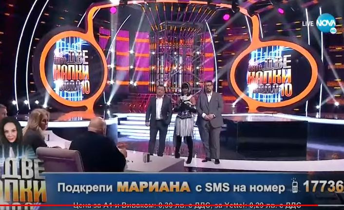 Мариана Попова с брутална изцепка: Бутонът в Капките е нагласен! (Вижте как разкри схемите в шоуто) - Снимка 2