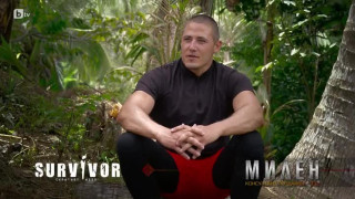 Милен от Сървайвър: Кастингът за шоуто беше несериозен! Нагласиха играта, за да спечели Ивана, знаят, че имам контузен крак! (Скандални разкрития)