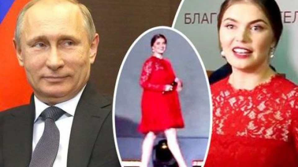 Коя е Алина Кабаева – тайната жена на Путин, за която всички знаят (Бившата гимнастичка има 4 деца от президента, скри се в Швейцария заради войната)