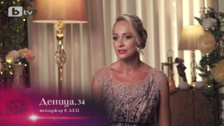 34-годишната Деница от Ергенът е на 40 (Гергана скрила 13 години от възрастта си – Ето на колко е)