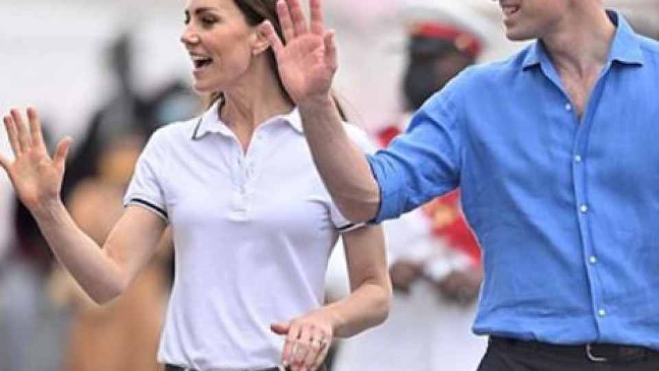 Кейт Мидълтън се пусна по шорти на Бахамите (Вижте убийствените крака на херцогинята – Снимки)
