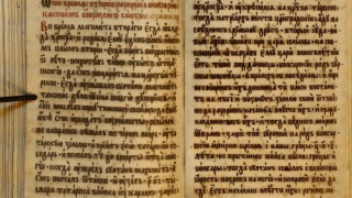 Това ли е истината за кражбата на „История Славянобългарска“?