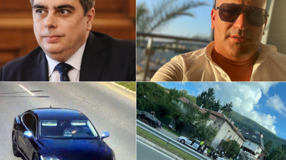 Задържаха новия интимен приятел на Асен Василев с частна кола и шофьор от НСО, мъжът е лице на ПП във Варна и е свързан с престъпни групировки (ГАЛЕРИЯ СНИМКИ)