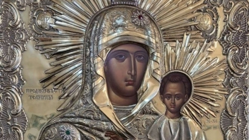 Богородица спасява неколкократно Зографския манастир от пожари