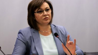 Корнелия Нинова и кметът на Перник се „хванаха за гушите“