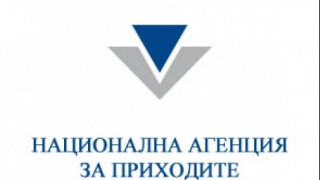 НАП затвори известен чалга бар в Слънчев бряг