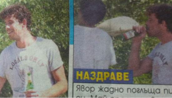 Явор Бахаров се налива с бира от сутринта (Къпе се пиян в морето по боксерки – Снимки) - Снимка 2