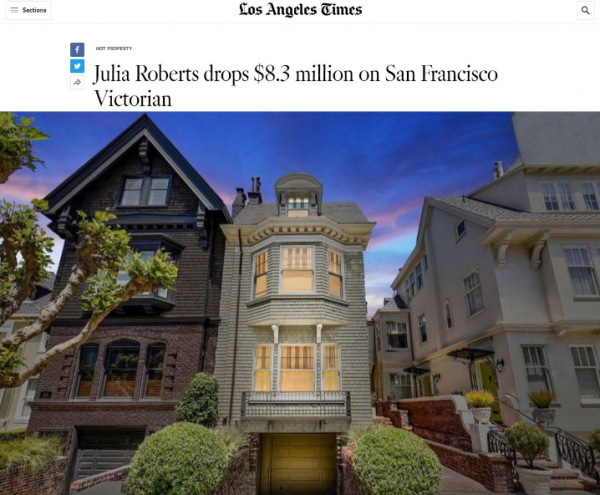 Джулия Робъртс се шири в аристократична къща за 8,3 млн (Снимки от луксозния имот)
