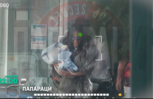 Мария Илиева с ВИП раждане за 3 бона (Вижте я на изписването с бебето)