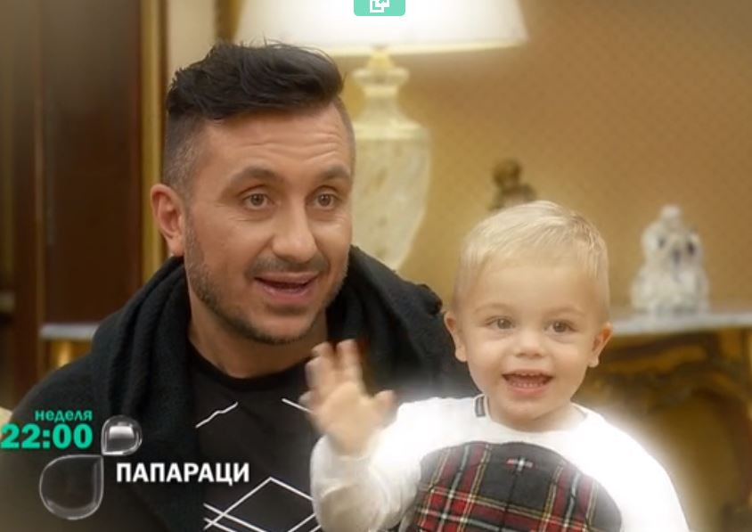 Коцето показа малкия Александър за първи път