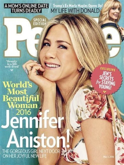 Дженифър Анистън официално е най-красива жена на планетата