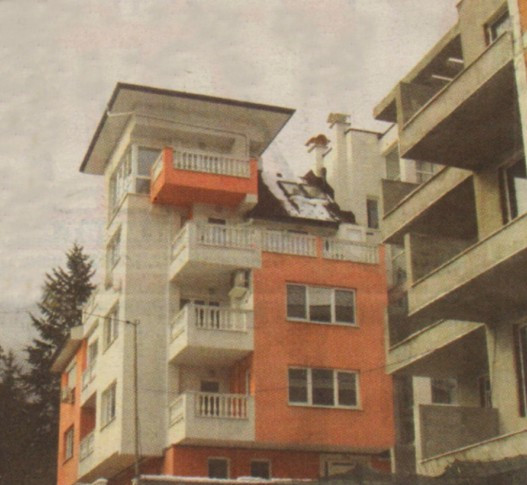 Сградата в Бояна, с която се говори, че има апартамент
