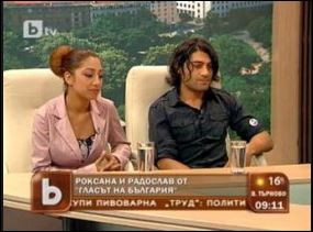 Радо от Гласът на България отиде в X Factor 