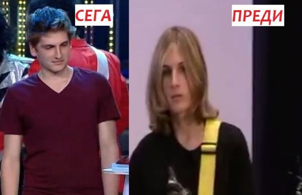 Синът на Къци Асен Вапцаров преди и сега