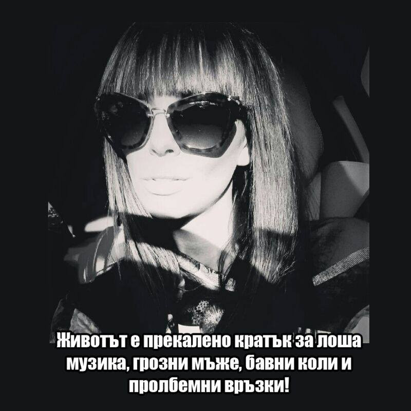 Николета Лозанова май си призна за проблемите в брака