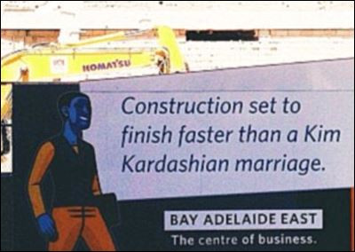 "Ще приключим по-бързо от брака на Ким Кардашиян", шегуват предприемачи 
