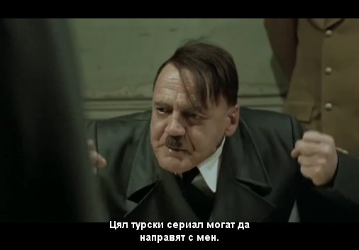 ТОТАЛЕН СМЯХ! Как Хитлер реагира на спирането на бТВ (ВИДЕО) - Снимка 2